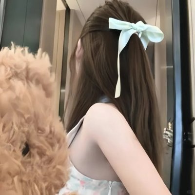 我们现在是谁